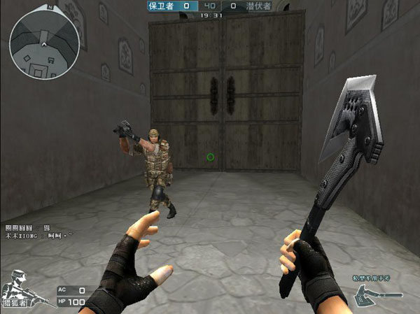 王者荣耀正式服更新，蒙犽伽罗再降温